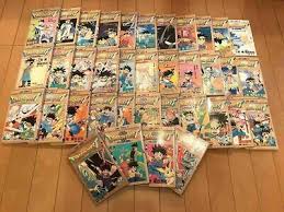 I actually like that the most, coz **spoiler** the prince stays in the past to. Dragon Quest Dai No Daiboken 1 37 Comic Book Set Complete Used Manga Japanese 279 99 Picclick