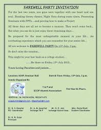 Farewell Party Invitation 650 841 Get Together Invitation