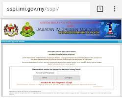 Informasi di bawah ini diperolehi daripada jabatan pendaftaran negara. Orang Ramai Dinasihatkan Jabatan Imigresen Malaysia Facebook