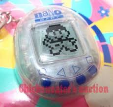 Image result for watches in 90s as kids