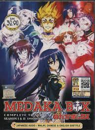 DVD Anime Medaka Box Season 1+2 Vol.1-24 End English Subtitle | eBay