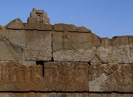     Essay  Persepolis Review The Metropolitan Museum of Art