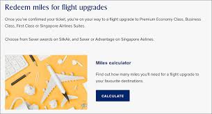 The Milelions Krisflyer Guide Upgrading Singapore Airlines