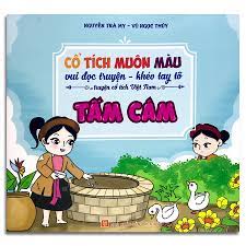 Lịch sử giá Sách: cổ tích muôn màu – tấm cám - đang giảm ₫1,500 tháng  2/2022 - BeeCost