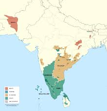 Malayalam is a southern dravidian language spoken mainly in the indian state of kerala in southern there are speakers of malayalam in a number of other countries, including: List Of English Words Of Dravidian Origin Wikipedia