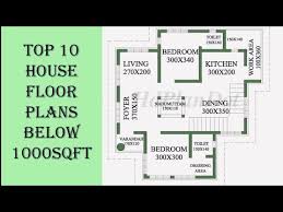best house floor plans below 1000sqft