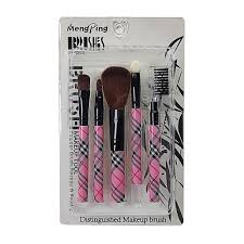mengping 5 pcs make up brush kit 1sell