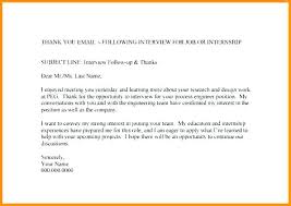 Short Thank You Email After Phone Interview Example Template