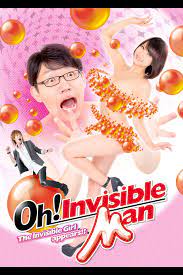 Jav invisible man