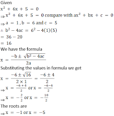 Ssc Maths Part 1 Chapter 2