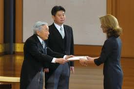 Credentials-submission ceremony | IMPERIAL FAMILY OF JAPAN