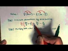 solving linear equation with fractions