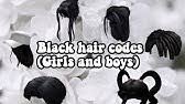 50+ id codes for roblox (boys). Black Hair Id Codes Not Promocodes W Shout Out Youtube