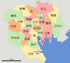 File:Tokyo special wards map ja.svg - Wikimedia Commons
