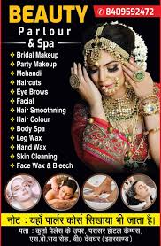 top women beauty parlours in deoghar