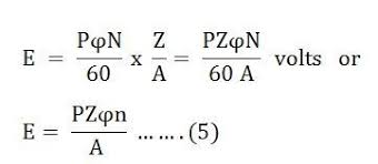 emf equation of a dc generator