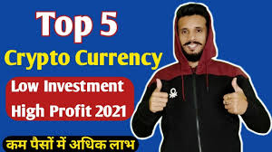 Top 10 low cap altcoins. Top 5 Crypto Currency In India 2021 Best Profitable Cryptocurrency Low Investment High Profit India Federal Tokens