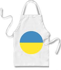 To be amazing at lyfr. Flag For Ukraine Emoji Apron Amazon Ca Home Kitchen