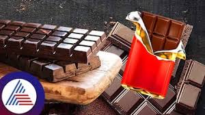 happy chocolate day wishes greeting