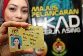 Some students also enter malaysia immigration check points via land routes from singapore, thailand or indonesia. Ikad Charge Included In Permit Application Fees Says Ministry The Star