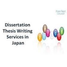 Online thesis writer   Aqa food technology coursework help
