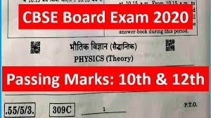 ping marks in cbse cl 12th 10th