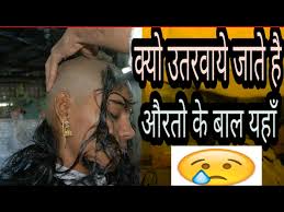 why south indian women shave there head