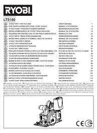 ryobi lts180m instruction manual