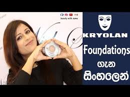 kryolan makeup foundations for sri