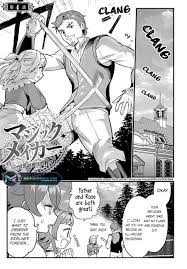 Read Magic Maker: How To Create Magic In Another World Chapter 4 on  Mangakakalot