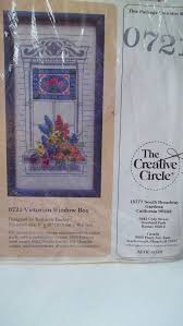 Vintage 80s Creative Circle Crewel Kit Victorian