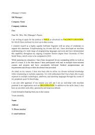 Sample Cover Letter Job Application Odesk The Top    Websites For Your  Career Forbes How To