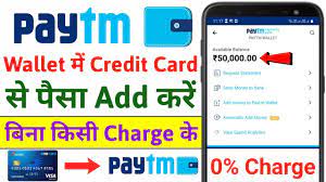 how to add money in paytm wallet from