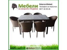 Възможност за закупуване отделно на столове или маси. Gradinski Masi I Stolove Ot Ratan 350 341 2