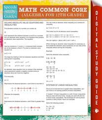 Math Common Core Algebra For 12th