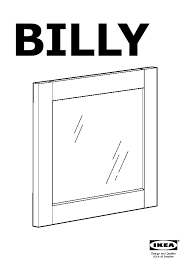 Billy Bookcase With Glass Door White