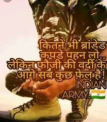 indian army images p chaudhary