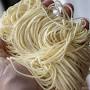 Video for Recette ramen pasta Maker
