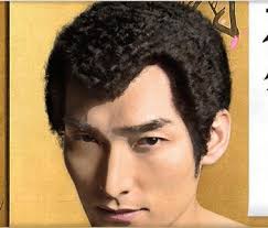 Get your own perm hairstyle. Yakuza Like A Dragon S Punch Perm Is A Tough Guy Look With A Wild History