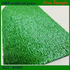 china 10mm artificial grass synthetic