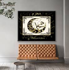 Ic Wall Art Canvas Ready To