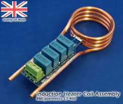 induction heater coil self resonant