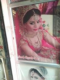 lovely beauty care in link road mathura