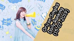 Oricon Daily J Pop Single Ranking 15 07 2019