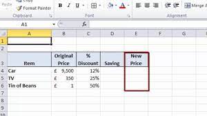 excel 2010 tutorial for beginners 17