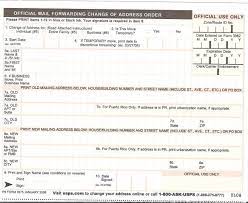 address change with the post office