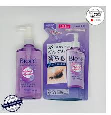 biore makeup remover oil cleanser 230ml