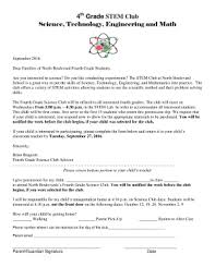 Complete all the necessary documentation and letters for your field trip or project. Fillable Online Nb Pequannock Updated 4th Grade Stem Club Permission Slip For Brian 1 Pdf Nb Pequannock Fax Email Print Pdffiller