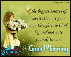 So, in order to start the day with good thoughts and messages, you can share best good morning quotes with your friends, family members, and relatives. Good Morning Wishes For Friends In English