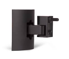 ub 20 wall or ceiling bracket for cube